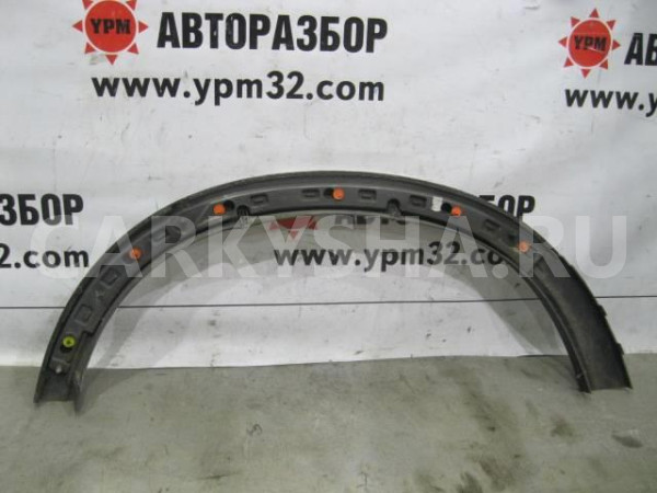 Накладка арки задней правой Volvo XC90 2002-2014 Volvo XC90 оригинальный номер 30779580