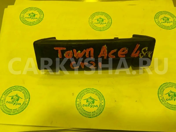 Ручка двери внешняя Toyota TownAce 