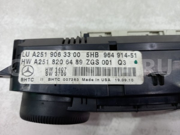 Блок управления климат-контролем Mercedes ML A2519063300 W164, передний Mercedes-Benz M-klasse 