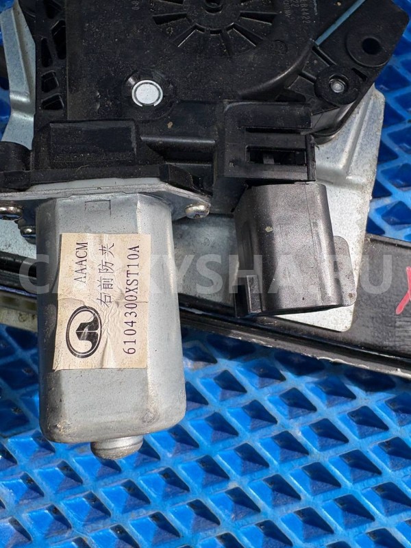 Стеклоподъемник электр. передний правый Haval Jolion I (2021—2026) Haval Jolion оригинальный номер 610400xst10a