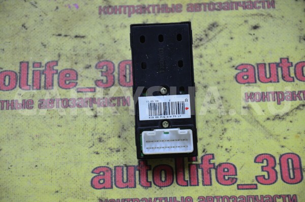 Блок управления стеклоподъемниками Kia Cee'd 