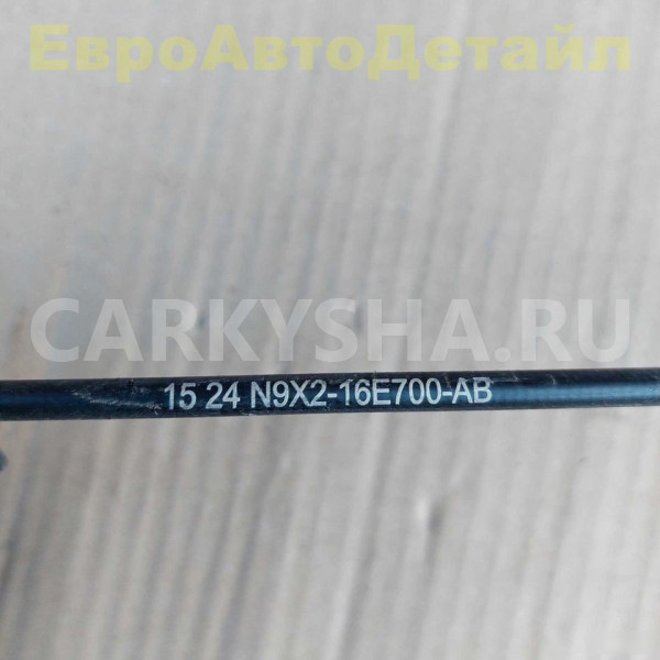 Механизм отпирания капота Range Rover Sport 3 L461 Land Rover Range Rover оригинальный номер LR093224