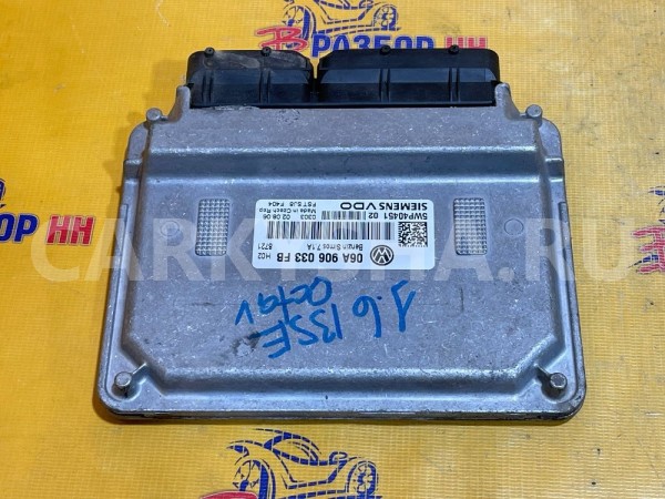 Блок управления двигателем Skoda Octavia II (2004—2009) Skoda Octavia оригинальный номер 06A906033FB
