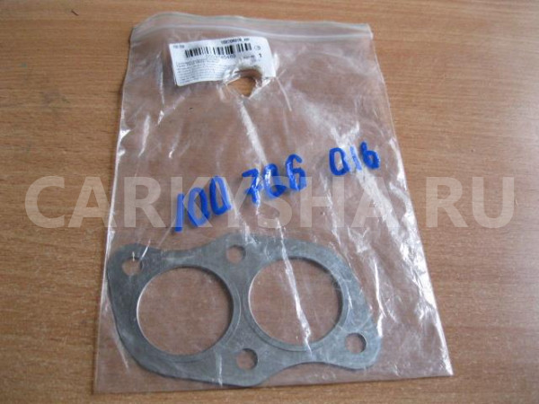 Прокладка глушителя Audi 80/90 (B2) 1978-1986 Audi 80 оригинальный номер 100706016