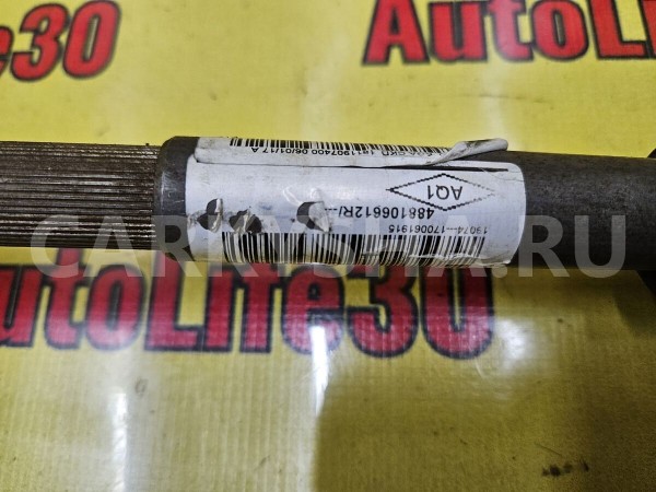 Колонка рулевая Nissan Almera 