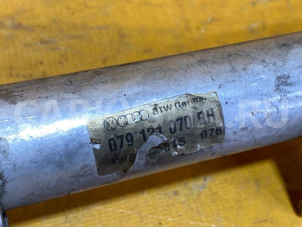 Трубка системы охлаждения Audi Q7 4L 4.2 BAR Audi 200 оригинальный номер 079121070BH