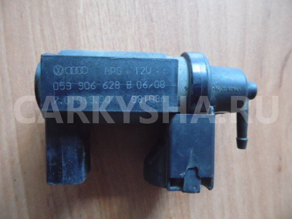 Клапан электромагнитный Volkswagen Touareg I (2002—2006) Volkswagen Touareg оригинальный номер 059906628B