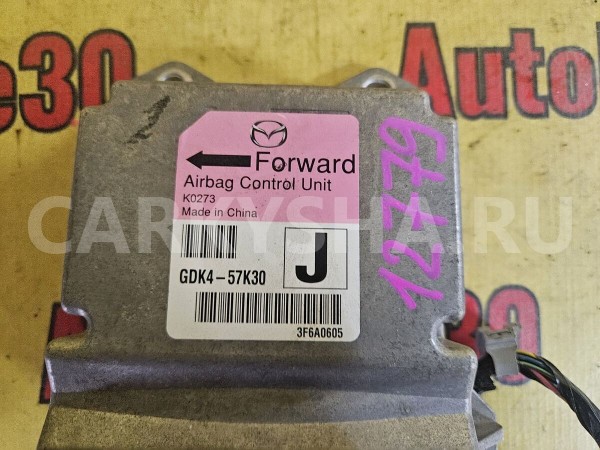 Блок управления AIRBAG Mazda 6 