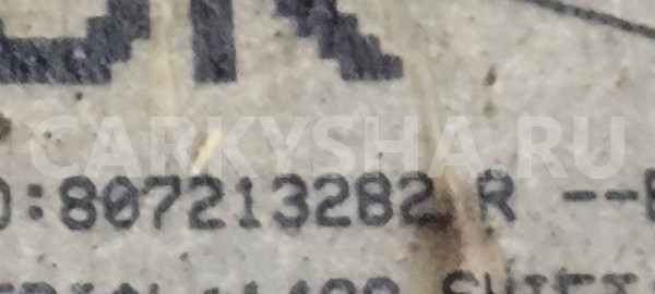 Стеклоподъемник Renault Logan 2015 807213282R L8MV K7MA812, передний левый Renault Logan 