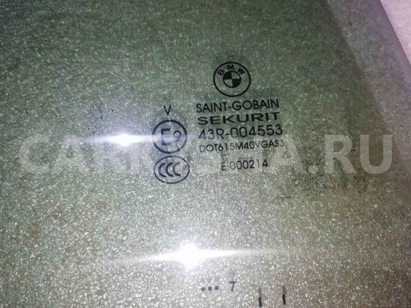 Стекло двери BMW X5 E70 (2006—2010) BMW X5 оригинальный номер 51357163752