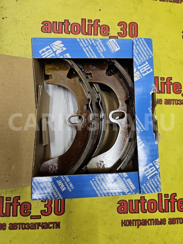 Колодки тормозные Toyota Raum оригинальный номер 0449546010