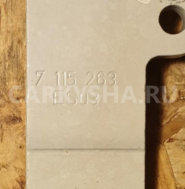 Петля капота левая BMW 3 E90/E91/E92/E93, белая BMW 3er оригинальный номер 7115263