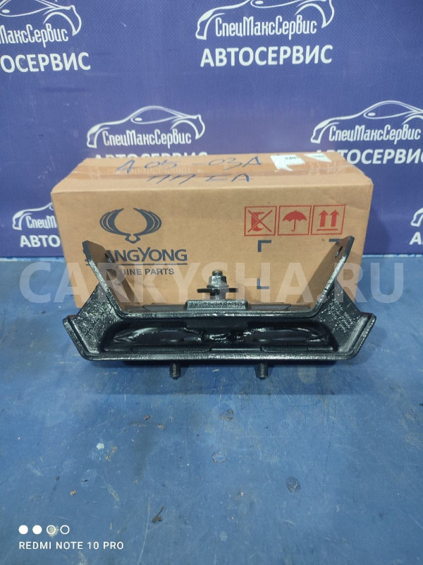 Подушка КПП Ssangyong Kyron,Actyon Ssang Yong Actyon оригинальный номер 3194021001