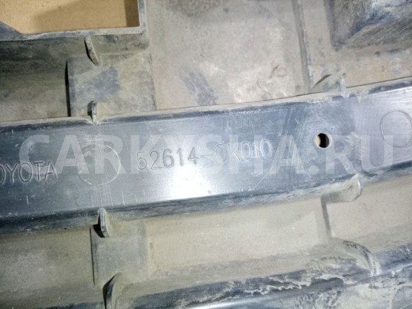 Усилитель бампера Toyota Hilux VIII (2015—2020) Toyota Hilux оригинальный номер 526140k010