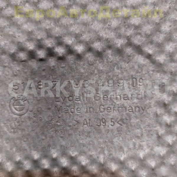 Теплоизоляция глушителя BMW F07 F10 F11 BMW 5er оригинальный номер 51487193499