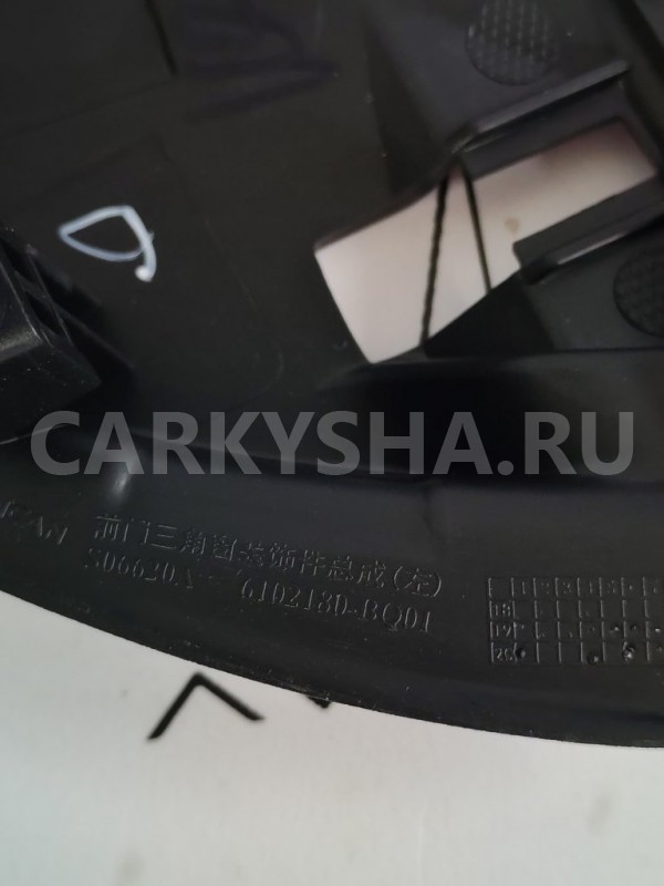 Уголок двери левый Changan CS35 PLUS РЕСТАЙЛИНГ Changan CS35 