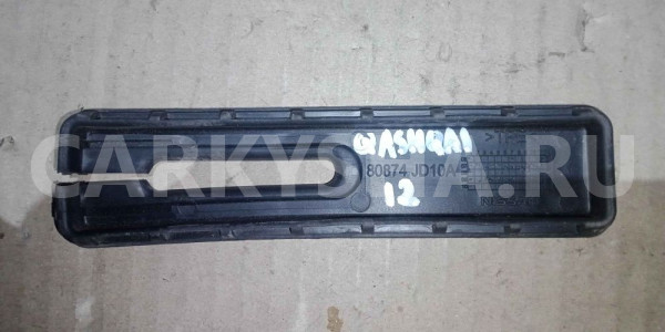 Заглушка Nissan Qashqai I рестайлинг (2010—2013) Nissan Qashqai оригинальный номер 80874jd10a