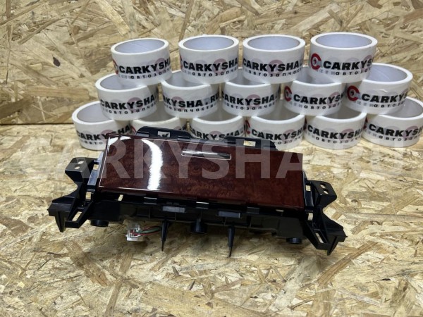 Пепельница Toyota Camry VII (XV50) оригинальный номер 74110-33290-E0
