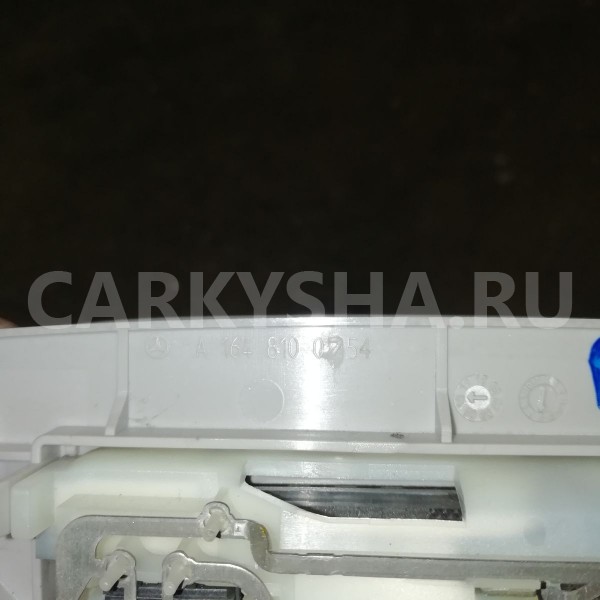 Ручка внутренняя потолочная Mercedes-Benz GL-класс X164 рестайлинг (2009—2012) Mercedes-Benz G-klasse оригинальный номер a1648100754