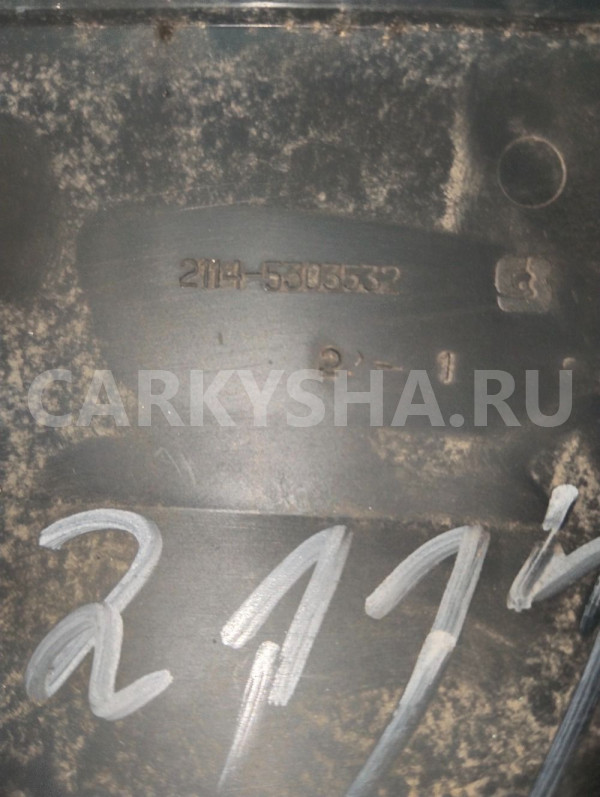 Накладка под рулем ВАЗ (LADA) 2115 Samara I ВАЗ (Lada) 2115 оригинальный номер 21145303532