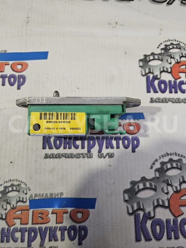 Датчик подушки безопасности BMW X5 