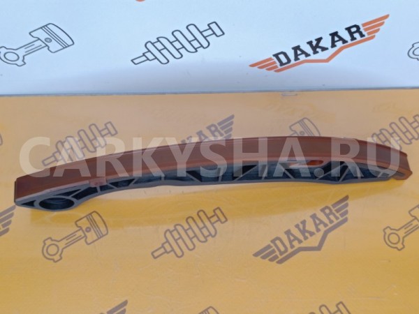 Башмак натяжителя цепи Hyundai Santa Fe CM G4KE Hyundai Santa Fe 
