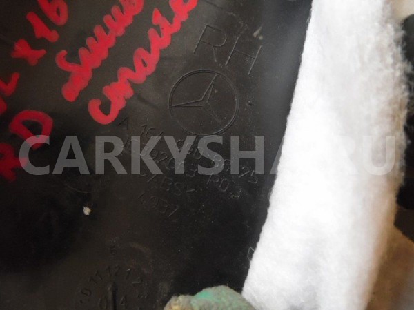 Обшивка стойки Mercedes-Benz GL-класс X164 (2006—2009) Mercedes-Benz G-klasse оригинальный номер A1646908825