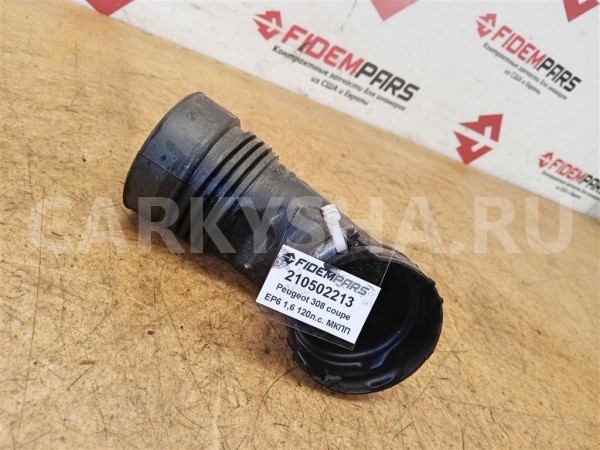 Название детали Патрубок воздушного фильтра Модель Peugeot 408 Peugeot 408 оригинальный номер 1436 J7