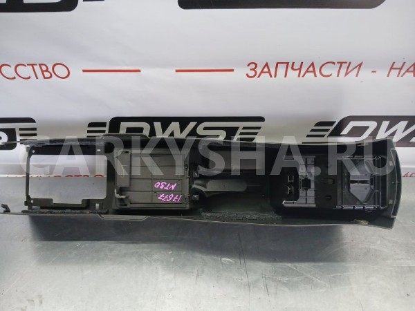 Бардачок между сиденьями Nissan X-Trail 