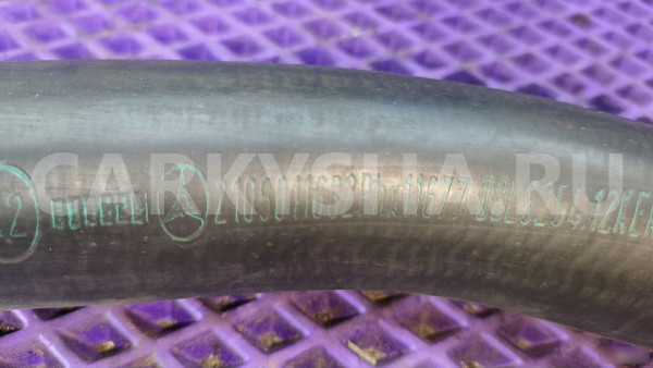 Патрубок радиатора нижний Mercedes-Benz W210 Mercedes-Benz E-klasse оригинальный номер 2105011682