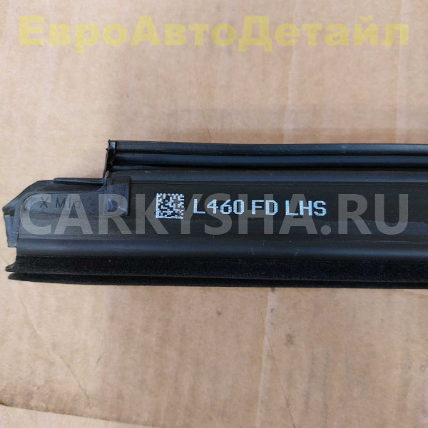 Уплотнитель передней двери Range Rover L460 / L461 Land Rover Range Rover оригинальный номер LR181389