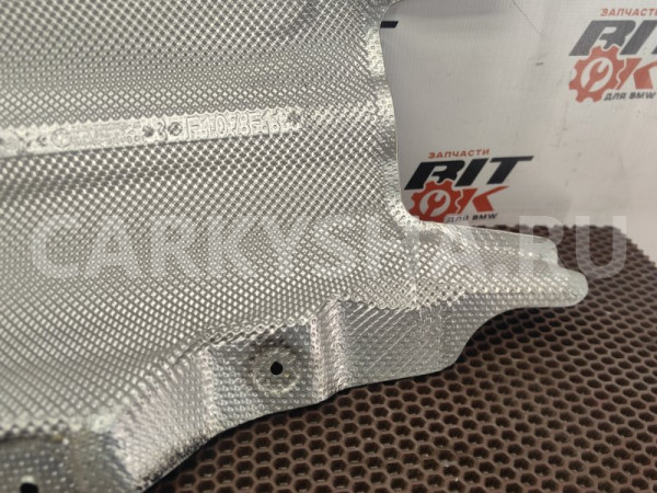 Термоэкран выхлопа BMW 5er оригинальный номер 51 48 7 202 858, 51 48 7 202 858, 51487202858, 7202858, 51 48 8 056 086, 51488056086, 8056086