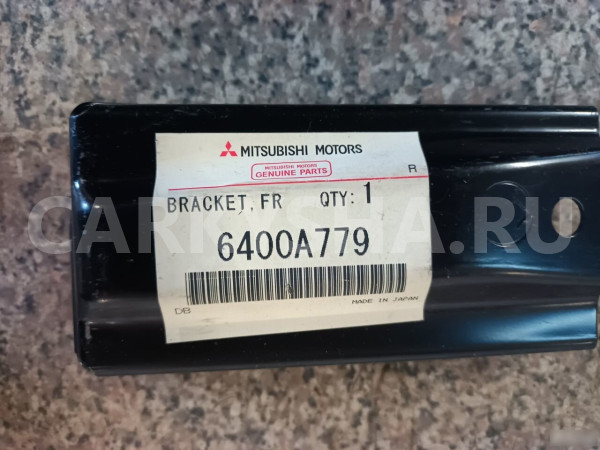 Кронштейн переднего бампера Митцубиси Аутлендер Хл Mitsubishi i оригинальный номер 6400А779 6400А780