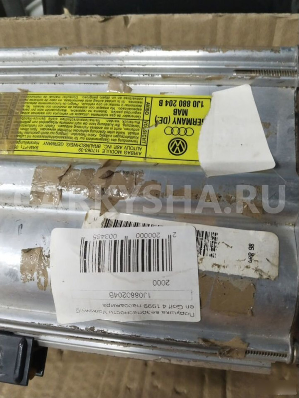 Подушка безопасности пассажирская Skoda Octavia A4 Skoda Octavia оригинальный номер 1J0880204B