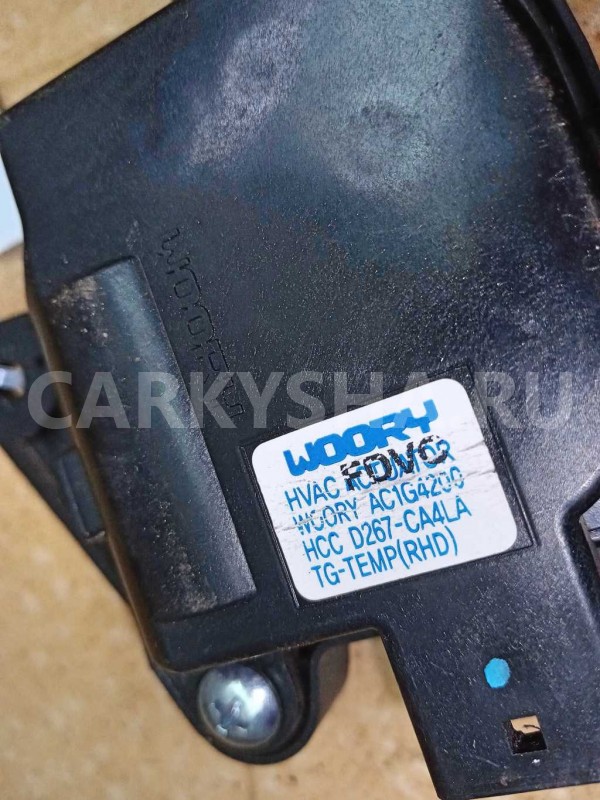 Название детали Сервопривод заслонок печки Модель Hyundai Santa Fe CM рестайлинг Hyundai Santa Fe оригинальный номер 97160-3K000