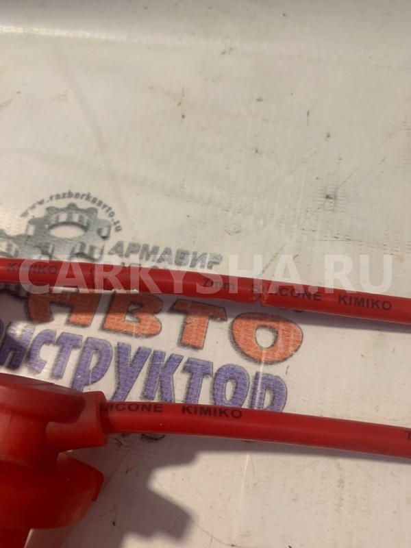 Провод высоковольтный Lifan Smily 