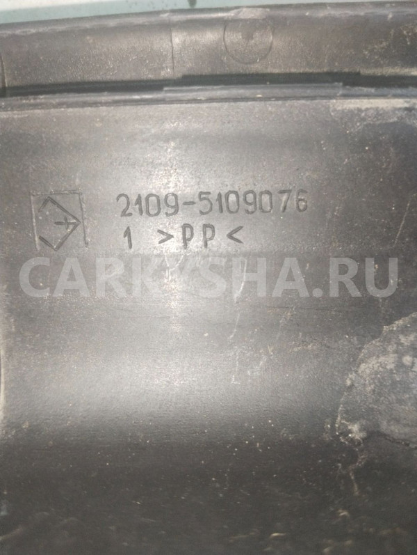 Накладка на порог ВАЗ (LADA) 2114 Samara I ВАЗ (Lada) 2114 оригинальный номер 21095109076