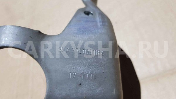 Экран тепловой Mercedes-Benz GLE-класс W166 (2015—2018) Mercedes-Benz GLE оригинальный номер a2760781184