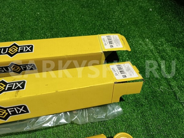 Амортизаторы задние к-кт Kia Sorento 