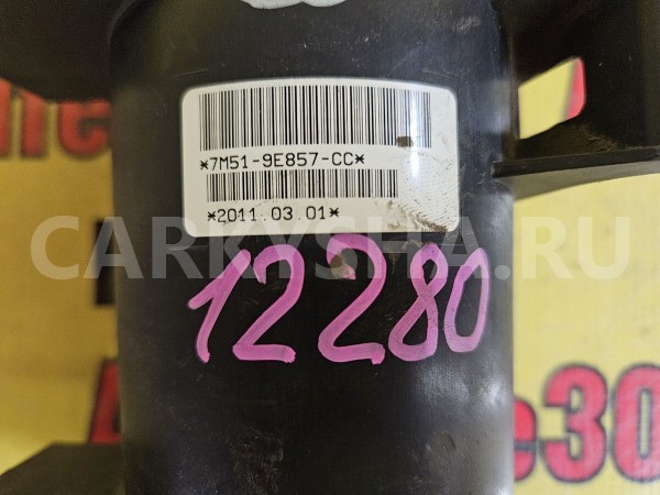 Абсорбер (фильтр угольный) Ford Focus 