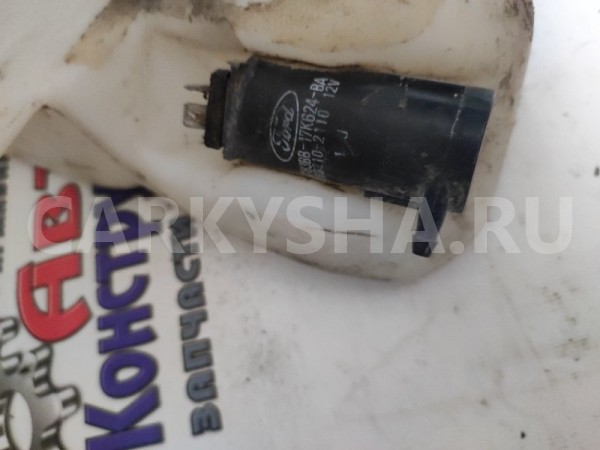 Бачок стеклоомывателя Ford Scorpio 