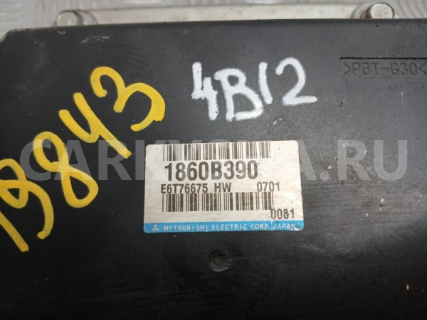 Блок управления двигателя Mitsubishi Outlander 