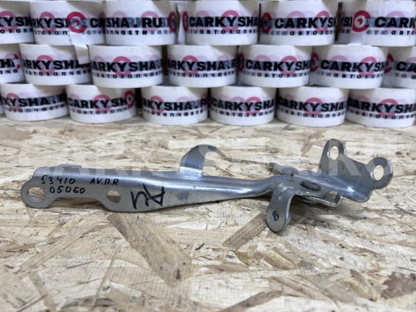Петля капота правая Toyota Avensis II Рестайлинг Седан оригинальный номер 53410-05060