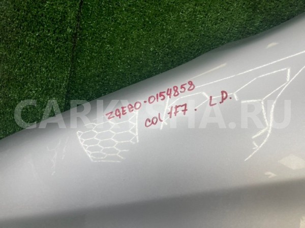 Крыло Toyota Wish 2014 5381268070 ZGE20, переднее левое Toyota Wish 