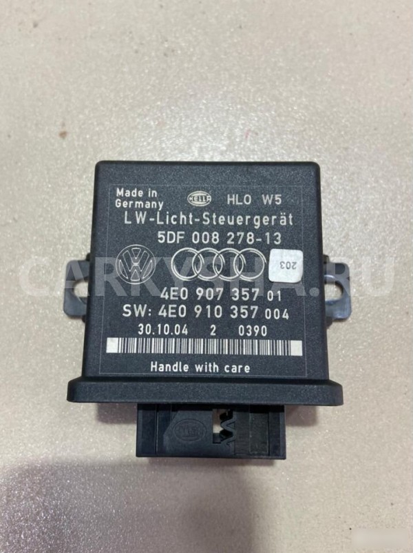 Блок управления Светом Audi A8 2004 Audi 200 оригинальный номер 4E090735701
