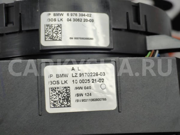 SZL подрулевой шлейф BMW 5er оригинальный номер 61 31 6 976 394, 61 31 6 976 394, 61316976394, 6976394, 61 31 9 204 505, 61319204505, 9204505, 61 31 9 170 226, 61319170226, 9170226, 61 31 6 968 198, 61316968198, 6968198