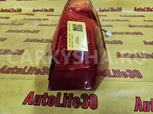 Фонарь задний правый Nissan X-Trail оригинальный номер 26550JG00A