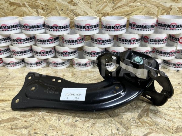 Правый задний продольный рычаг Jetour Dashing оригинальный номер 202004116AA