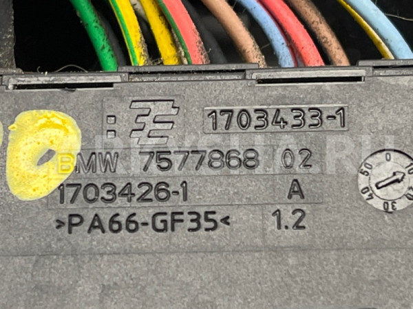 Разъем DME BMW X1 оригинальный номер 12 52 7 577 868, 12 52 7 577 868, 12527577868, 7577868, 7599695, 7 599 695
