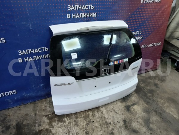 Крышка багажника Honda CR-V 4 2012-2015 68100T1GE10ZZ Honda CR-V 